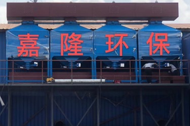 寧波廢氣處理設備公司哪家比較好？